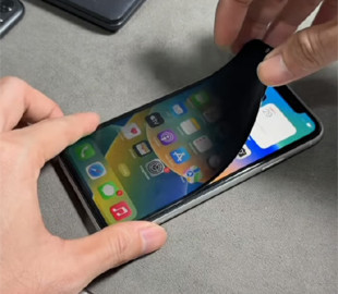 Як зробити iPhone менш помітним без спеціального "антишпигунського" скла