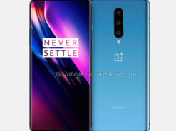 OnePlus 8 и 8 Pro будут представлены 15 апреля