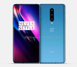 OnePlus 8 и 8 Pro будут представлены 15 апреля