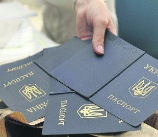 Суд оштрафовал хакера, который продавал россиянам фотокопии украинских паспортов