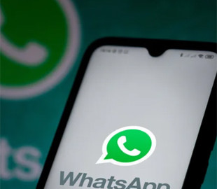 Як розблокувати обліковий запис WhatsApp після бану: кроки та поради