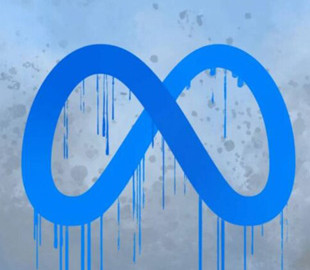 Проблеми з безпекою у Meta AI можуть зашкодити репутації платформи