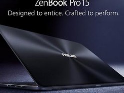 ASUS выпустит ноутбук с мощнейшим процессором