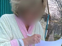 Шахрайське заволодіння ₴2 млн під виглядом закупівлі дронів «Mavic» – повідомлено про підозру трьом спільникам