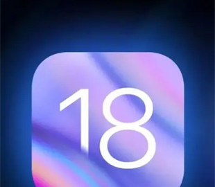 10 корисних функцій iOS 18, які ви могли не помітити