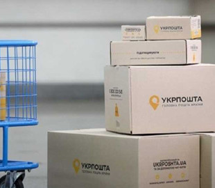 Укрпошта привезла зі США 24 тонни медикаментів та дитячого харчування як гуманітарну допомогу
