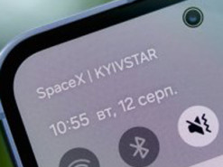 Супутниковий звʼязок у смартфоні. Що відомо про Starlink Direct to Cell
