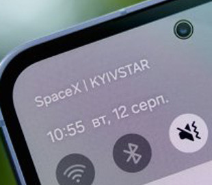 Супутниковий звʼязок у смартфоні. Що відомо про Starlink Direct to Cell