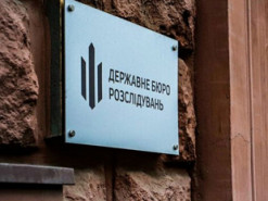 Перевищував службові повноваження: екс-главі Держспецзв'язку повідомили про підозру