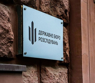 Перевищував службові повноваження: екс-главі Держспецзв'язку повідомили про підозру