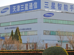 Екс-керівників Samsung заарештували за передачу даних Китаю