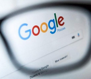 Російський підрозділ Google подав заяву про банкрутство