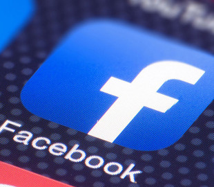 У Тунісі чоловіка засудили до смертної кари через критику президента у Facebook