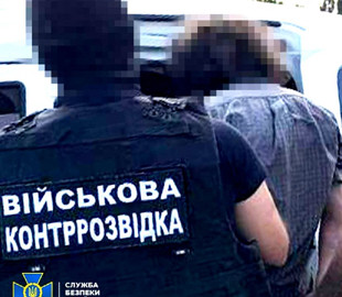 Співробітник ФСБ в Одесі прикріплював GPS-трекер до бензовозу