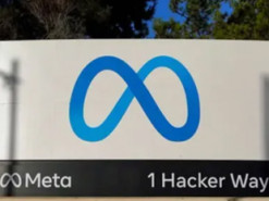 Meta AI стане платним: Цукерберг анонсував преміум-підписку та рекламу в застосунку