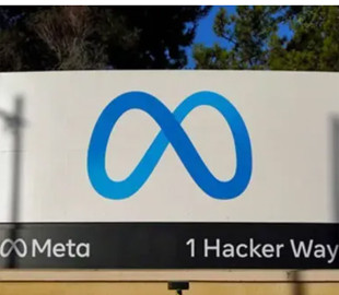 Meta AI стане платним: Цукерберг анонсував преміум-підписку та рекламу в застосунку