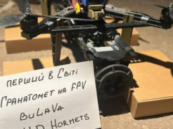 Українські військові випробували "літаючий гранатомет": що це за дрон