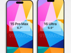 Що відомо про iPhone 16 за рік до презентації