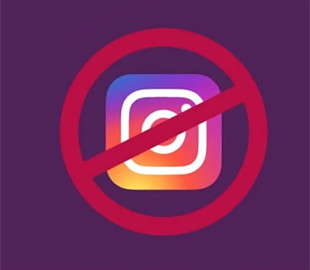 Instagram масово блокує акаунти без причин