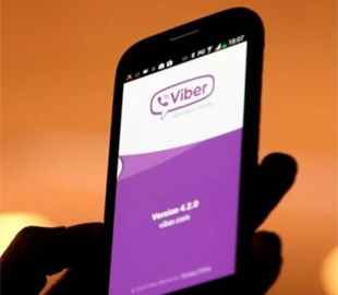 На 5 років засудили чоловіка, який у Viber передав місця перебування представників ТЦК