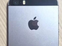 В Днепре у студентов нашли похищенный iPhone