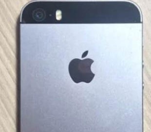 В Днепре у студентов нашли похищенный iPhone