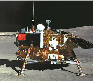 Китайці планують першими привезти зразки ґрунту зі зворотного боку Місяця