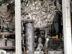 Шлях до чистої енергії відкрито: китайські вчені здійснили прорив у ядерній енергетиці