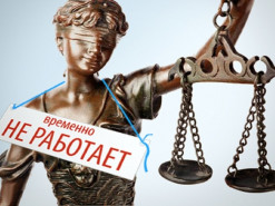 Дело Finance.ua: судья и прокуроры оказались замешаны в коррупционных скандалах