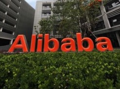 Топ-менеджер Alibaba арестован в Китае