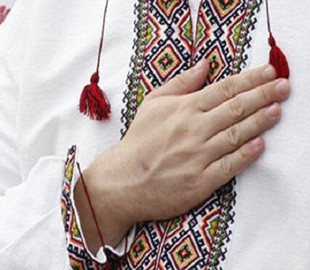 Сторонника "русского мира" суд обязал выучить гимн и песню "Батько наш Бандера"