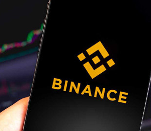 Тотальне обмеження у всьому: Binance обмежить доступ користувачам із рф