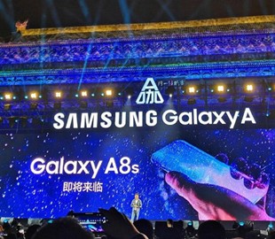 Samsung анонсировала загадочный смартфон Galaxy A8s
