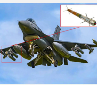 Бельгійські розробники інтегрували антидронові ракети FZ275 на винищувачі F-16AM