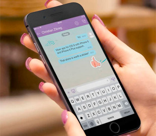 Украинцам рассказали, как восстановить утраченные переписки в Viber