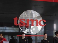 TSMC построит передовую фабрику стоимостью более 20 млрд долларов