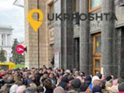 Шахраї від імені Укрпошти обіцяють українцям 3 тисячі євро: як працює схема