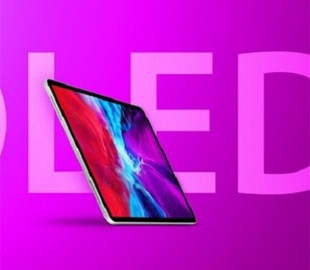 Apple планує запровадити OLED на iPad Mini та iPad Air