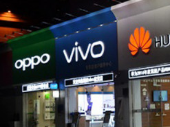 Oppo и Vivo ускорят запуск 5G-смартфонов