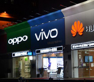 Oppo и Vivo ускорят запуск 5G-смартфонов