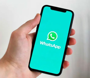 У WhatsApp з'явиться вбудований перекладач повідомлень
