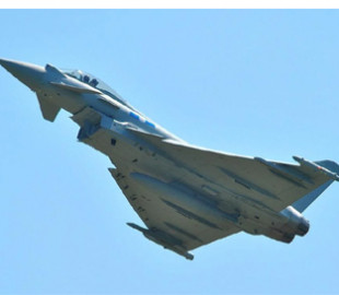 Британія створює новітній винищувач для атак по Росії, - The Telegraph