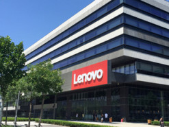 Акції Lenovo впали найбільше за останнє десятиліття