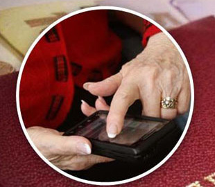 Пенсия по СМС: как будет работать нововведение