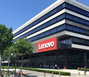 Акції Lenovo впали найбільше за останнє десятиліття