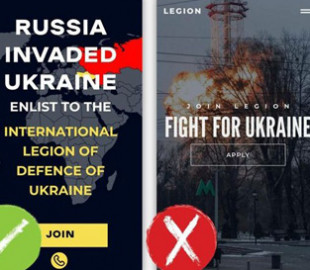 Ворожа пропаганда: в мережі з'явився фейковий "двійник" сайту інтернаціонального батальйону