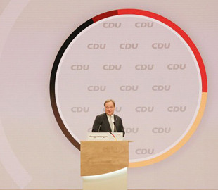 У партії Меркель розповіли про кібератаки під час онлайн-з'їзду