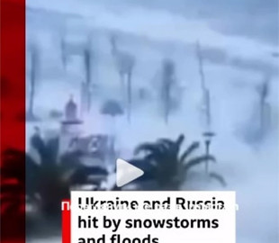 ВВС позначила на відео Крим як нібито окрему від України та Росії територію