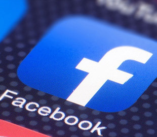 Нідерланди розглядають відмову від Facebook на тлі занепокоєнь конфіденційністю