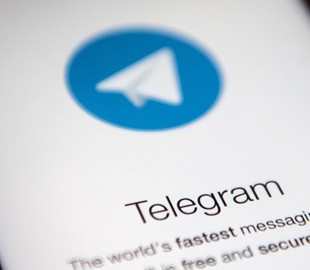 В Telegram добавили новую функцию